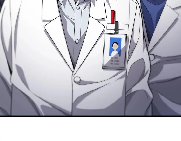 第11话 衷心感谢 第110页