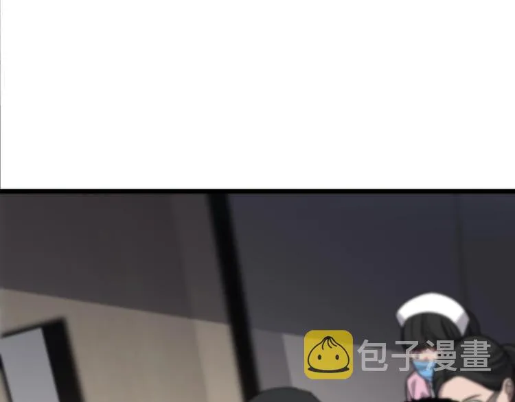 第11话 衷心感谢 第111页