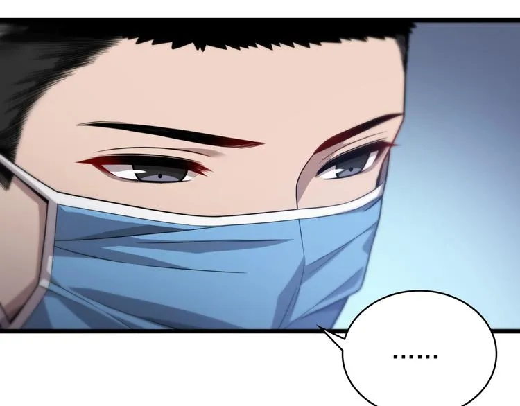 第11话 衷心感谢 第122页