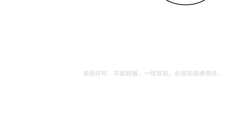 第11话 衷心感谢 第123页