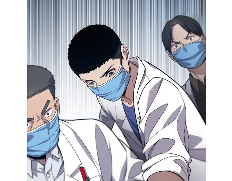 第11话 衷心感谢 第125页