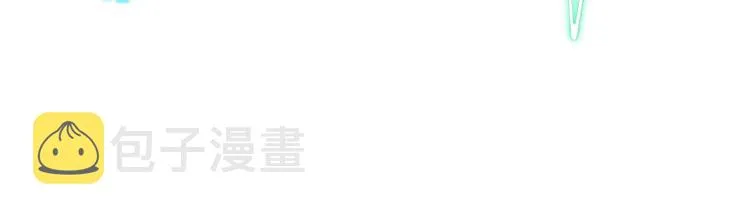 第11话 衷心感谢 第130页