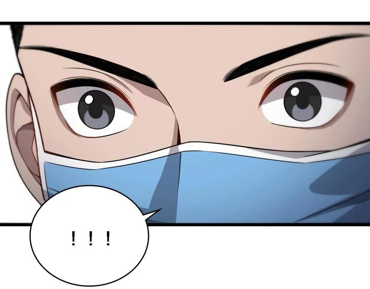 第12话 徒手止血 第60页