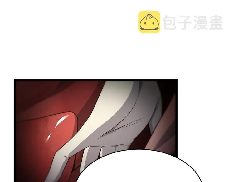 第12话 徒手止血 第91页