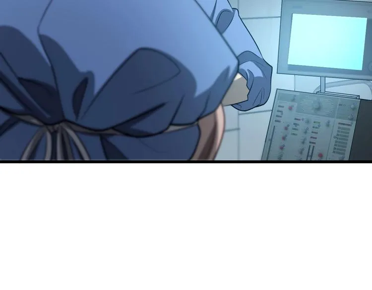 第13话 手术室 第22页