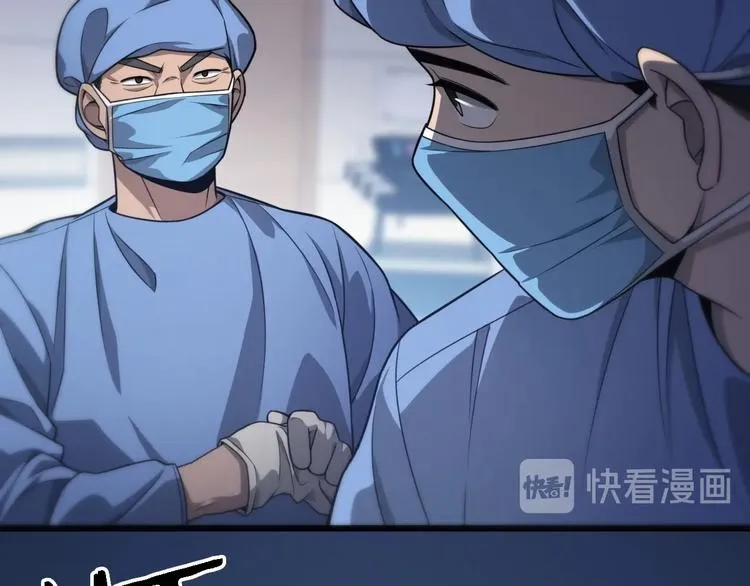 第14话 视频 第6页