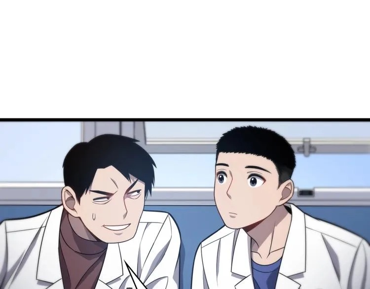 第14话 视频 第21页