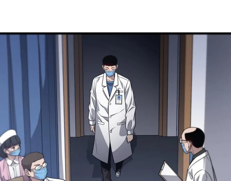 第14话 视频 第37页
