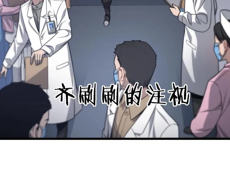 第14话 视频 第38页