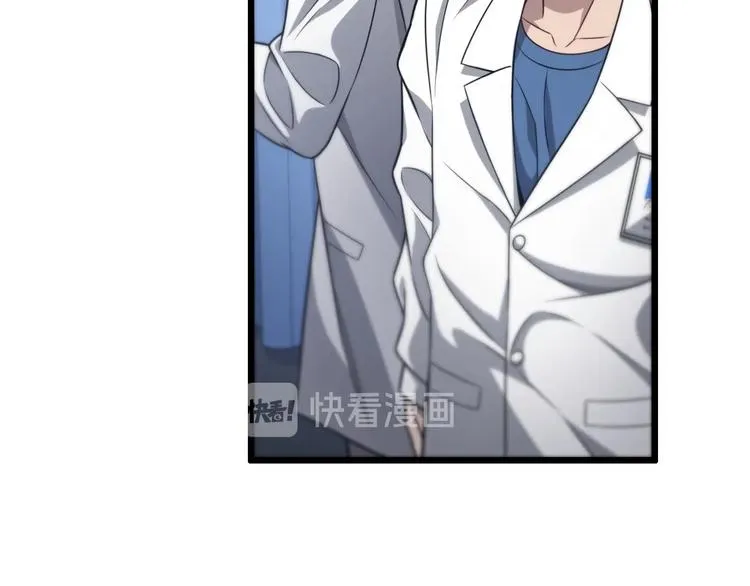 第14话 视频 第40页