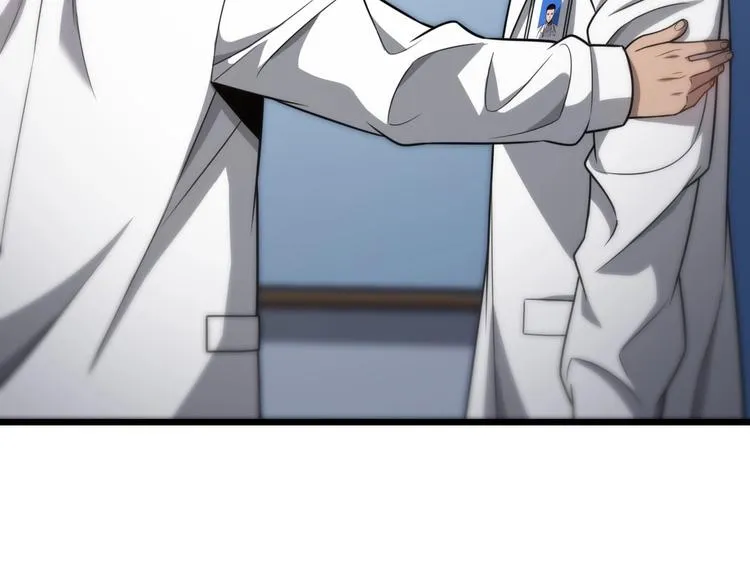 第14话 视频 第56页