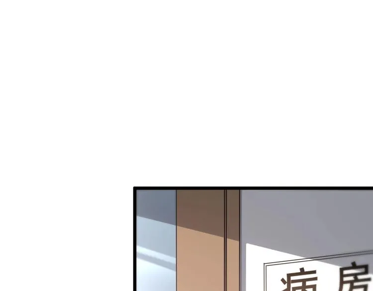 第14话 视频 第58页