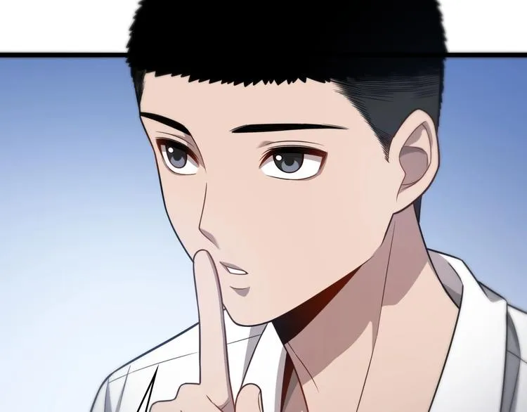 第14话 视频 第64页