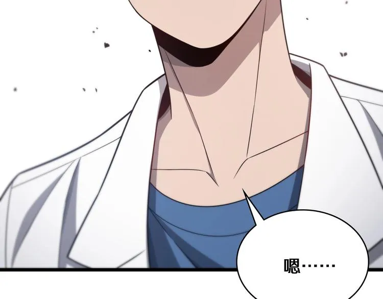 第14话 视频 第81页