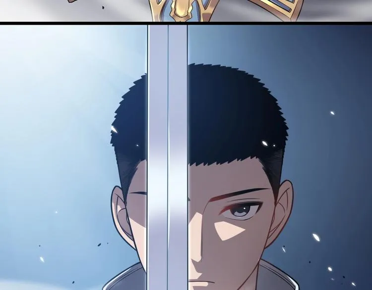 第15话 论文出炉 第50页