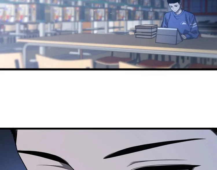 第15话 论文出炉 第84页