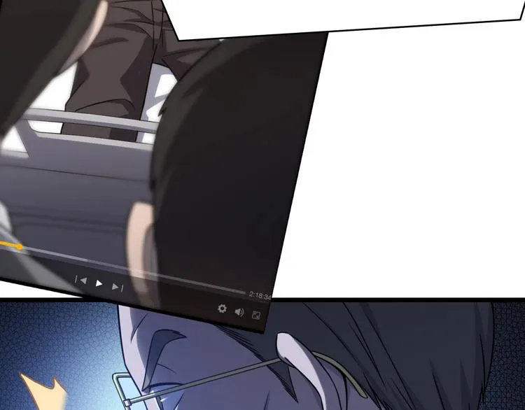 第17话 对峙 第44页