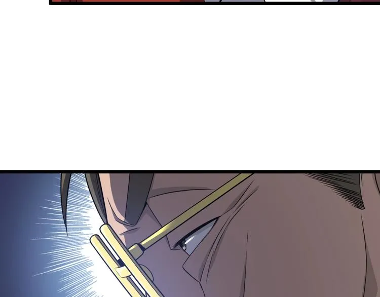 第18话 癌细胞 第20页