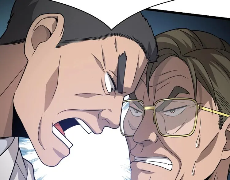 第18话 癌细胞 第39页