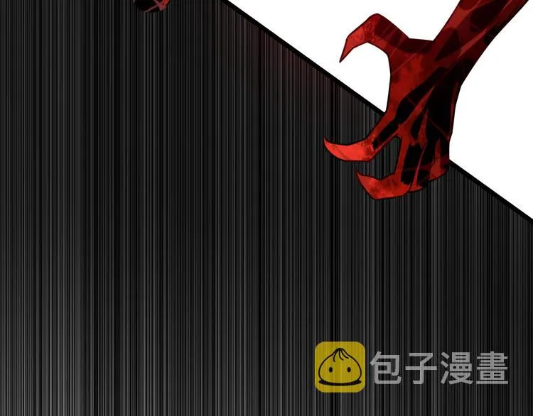 第18话 癌细胞 第67页