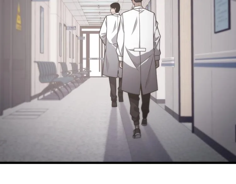 第18话 癌细胞 第99页