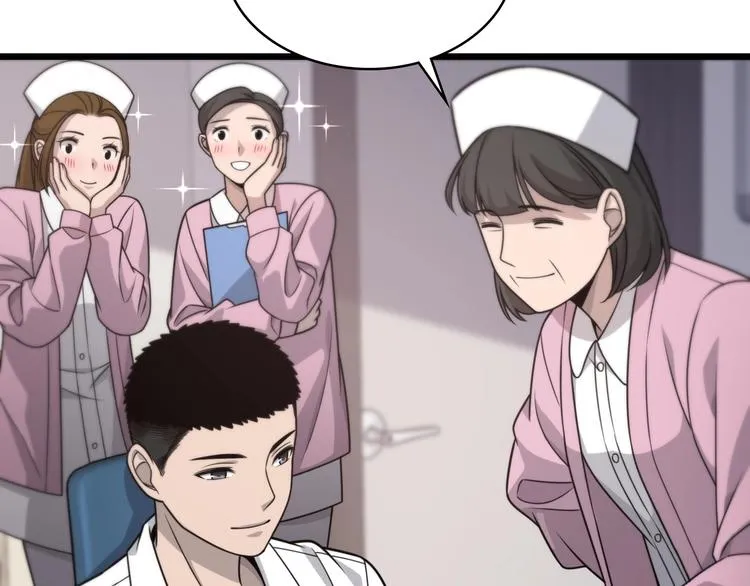 第19话 值夜班 第44页