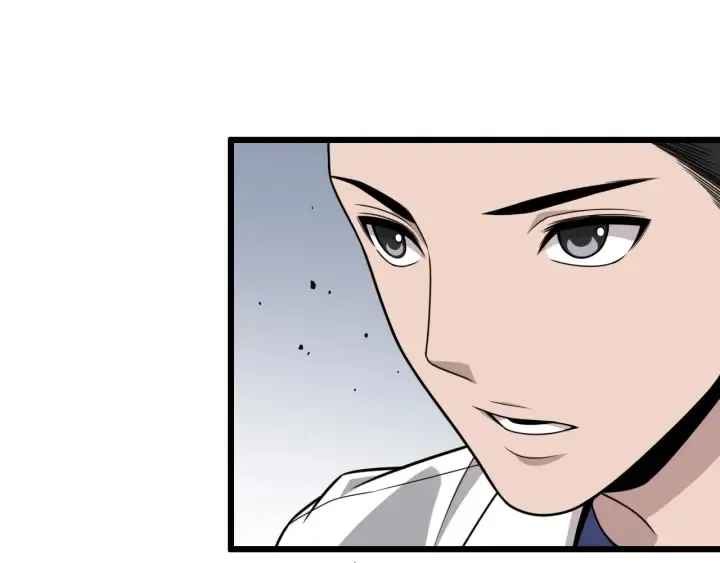 第21话 自作主张 第10页