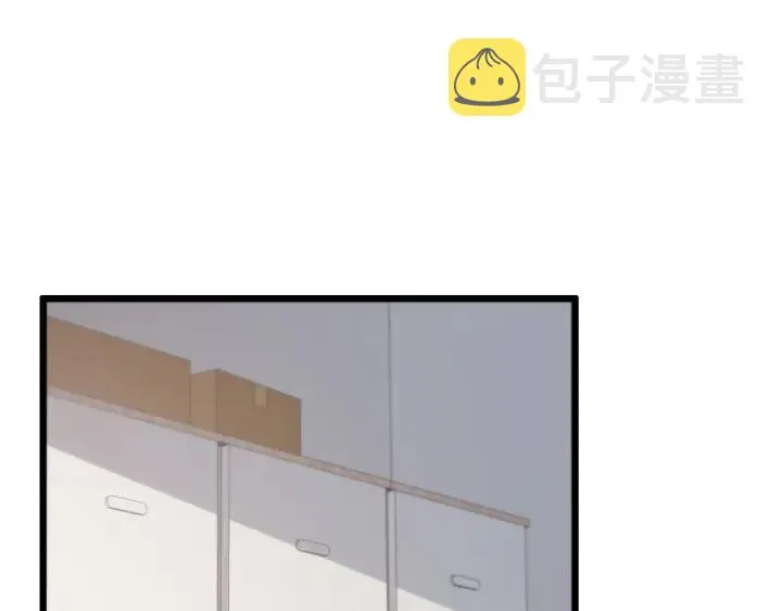 第21话 自作主张 第13页