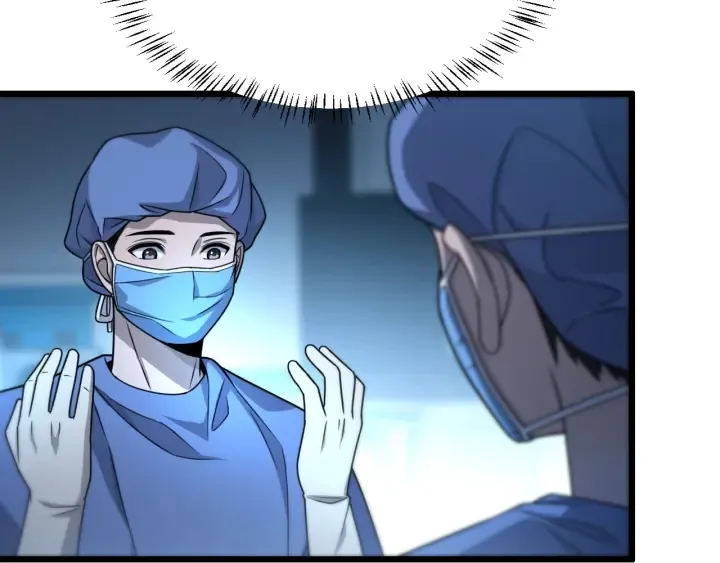 第21话 自作主张 第28页