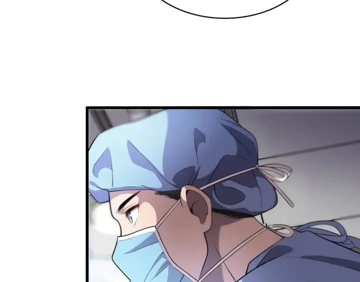 第21话 自作主张 第79页