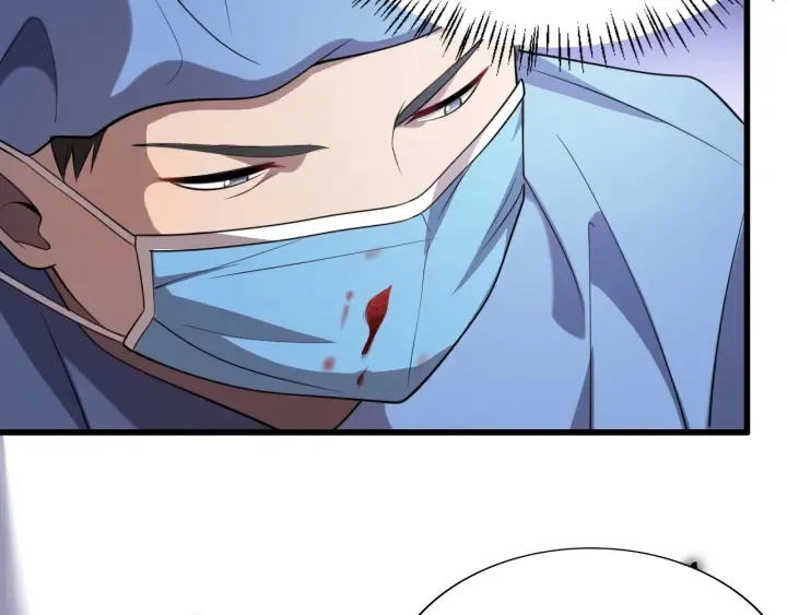 第21话 自作主张 第85页
