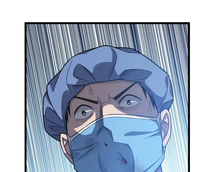 第21话 自作主张 第105页