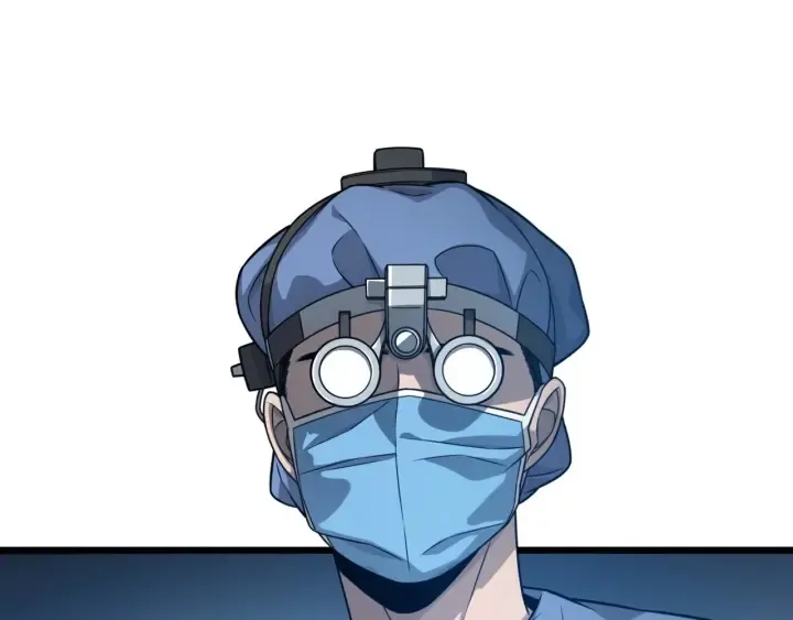 第21话 自作主张 第110页