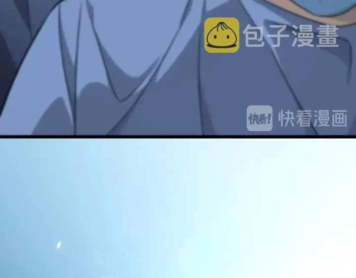 第21话 自作主张 第125页