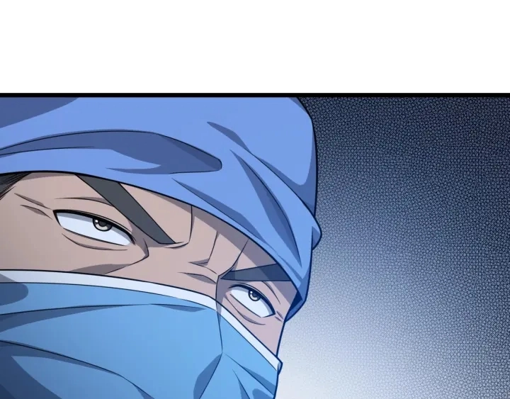 第22话 我来做主刀 第55页