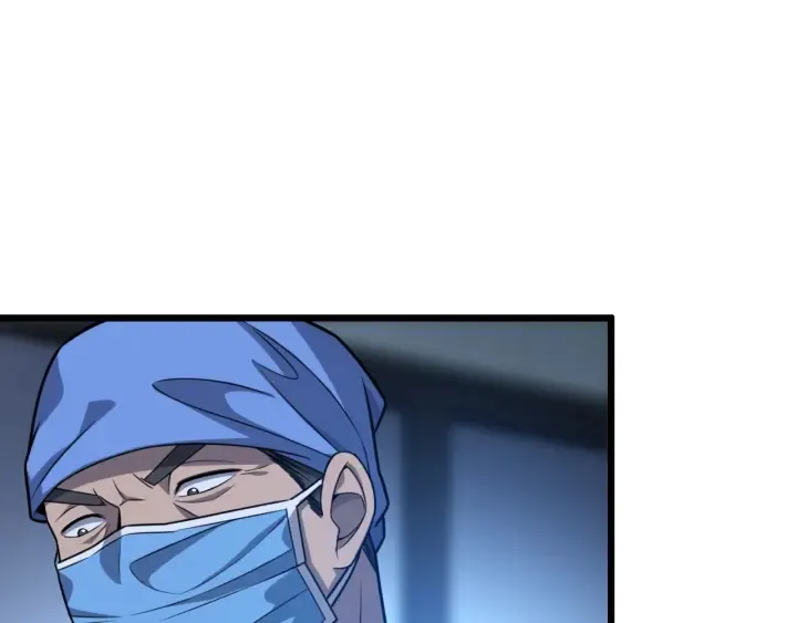 第23话 热泪盈眶 第8页