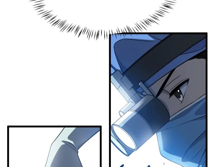 第23话 热泪盈眶 第39页