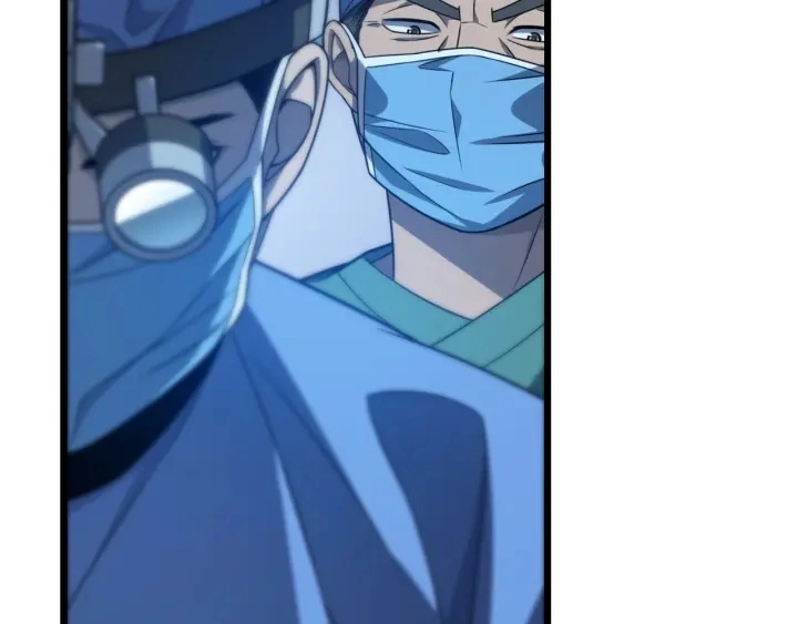 第23话 热泪盈眶 第45页