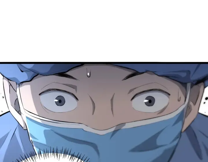 第23话 热泪盈眶 第53页
