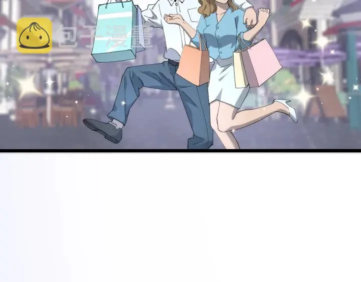 第23话 热泪盈眶 第97页