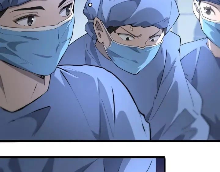 第23话 热泪盈眶 第106页