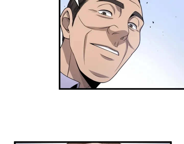 第24话 审查 第70页