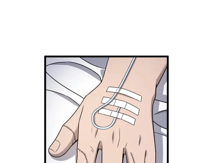 第24话 审查 第72页