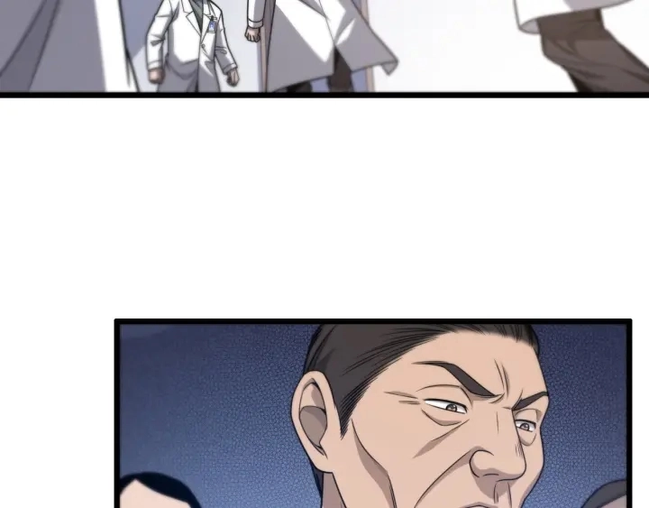 第24话 审查 第101页