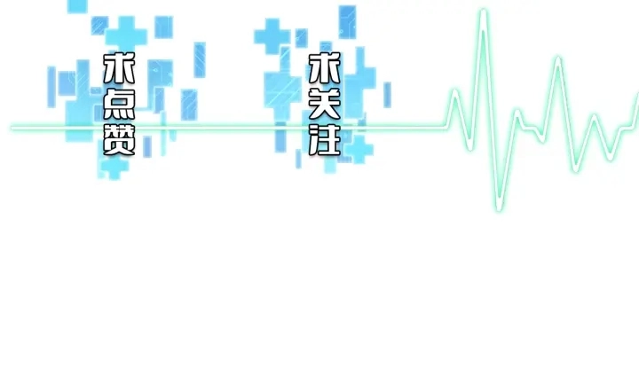 第24话 审查 第144页