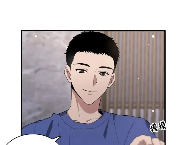 第25话 只是拉钩的 第22页