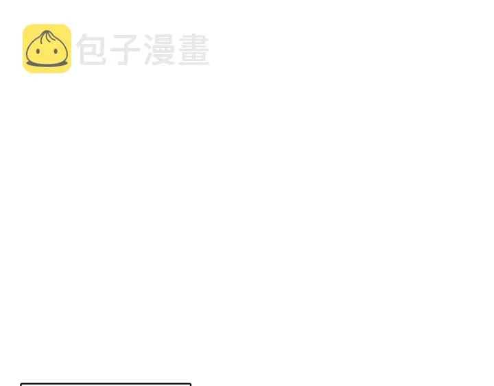 第25话 只是拉钩的 第38页