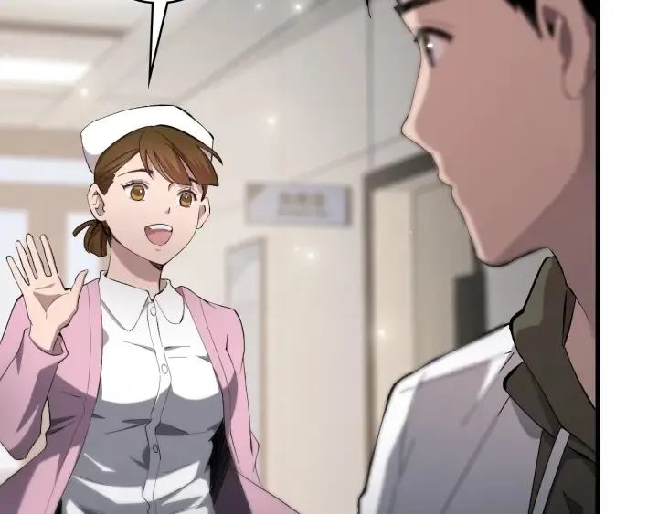 第25话 只是拉钩的 第46页