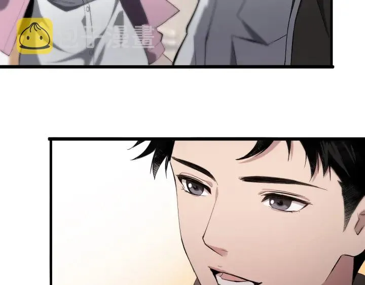 第25话 只是拉钩的 第47页