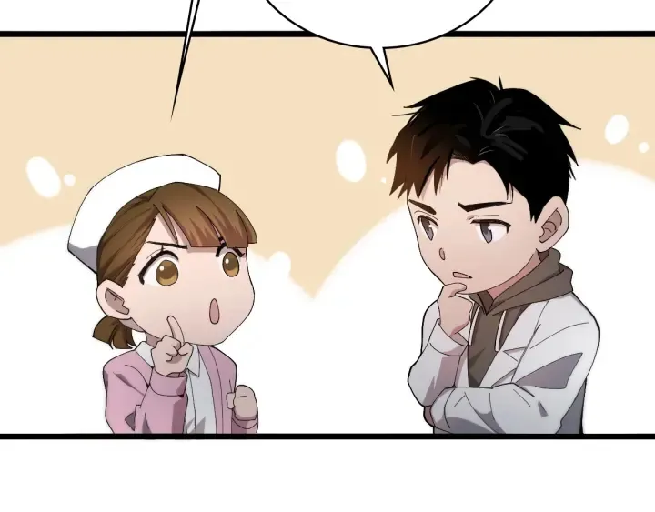 第25话 只是拉钩的 第53页